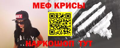 mdpv Бугуруслан