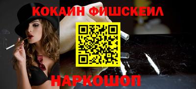 mdpv Бугуруслан