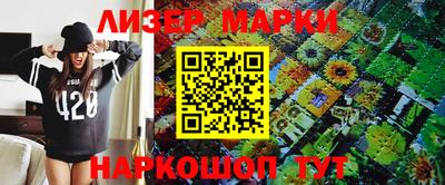 mdpv Бугуруслан