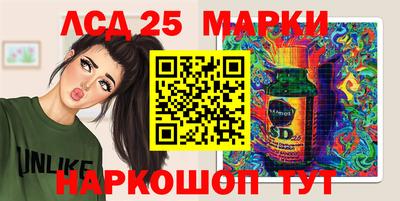 скорость Бузулук