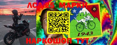 скорость Бузулук