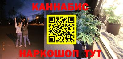 скорость Бузулук