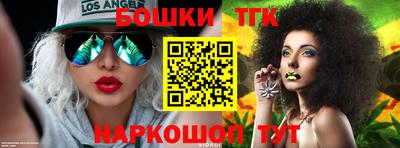 mdpv Бугуруслан