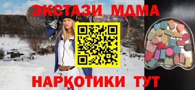 скорость Бузулук