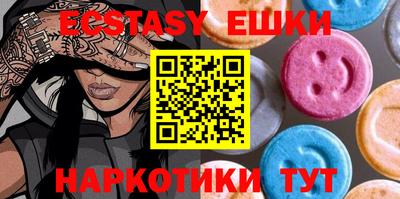 mdpv Бугуруслан