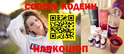 mdpv Бугуруслан