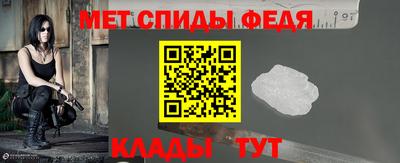 скорость Бузулук