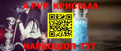 mdpv Бугуруслан