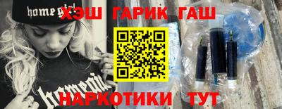 скорость Бузулук