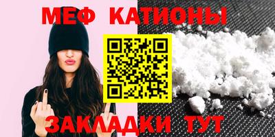 скорость Бузулук
