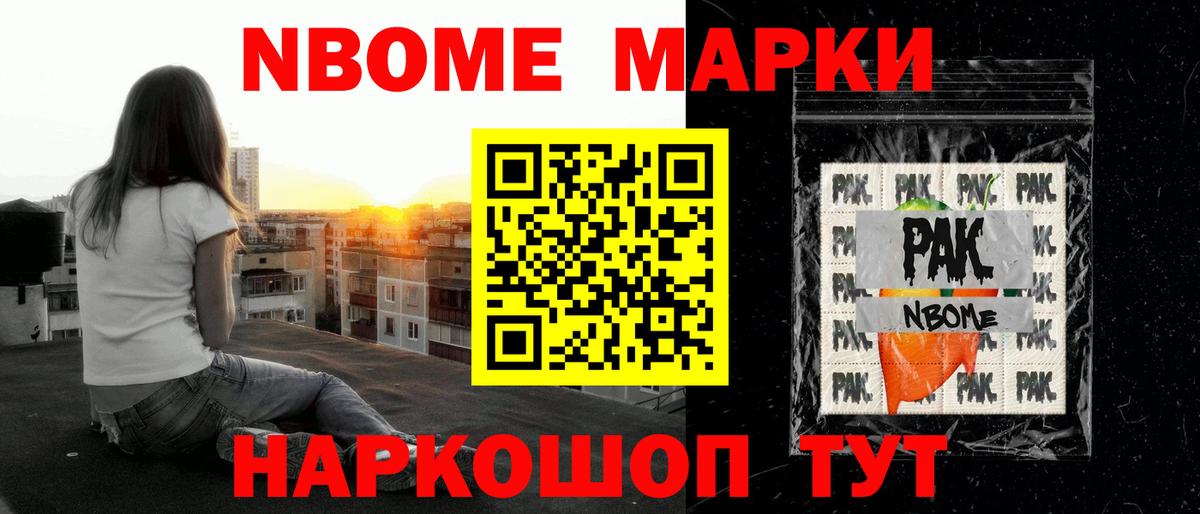 кракен tor  ЛСД экстази ecstasy  Вход с VPN  Сорочинск  ЛСД экстази кислота 